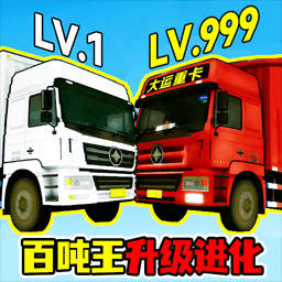 ��ת������̥��Ϸ����v2.0 ��׿��