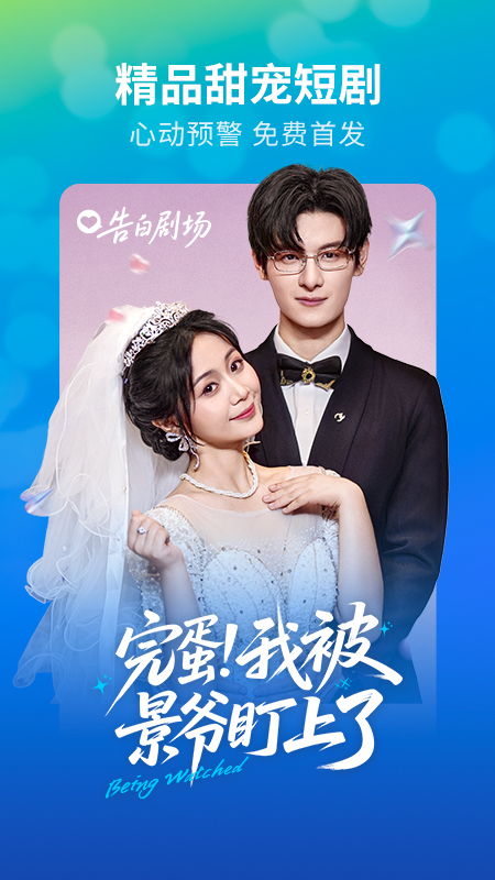 �ٿ��̾���������v3.1.6.3 ��׿��