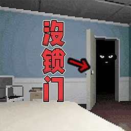 ��ƽȥ˯����Ϸ����v1.0 ��׿��