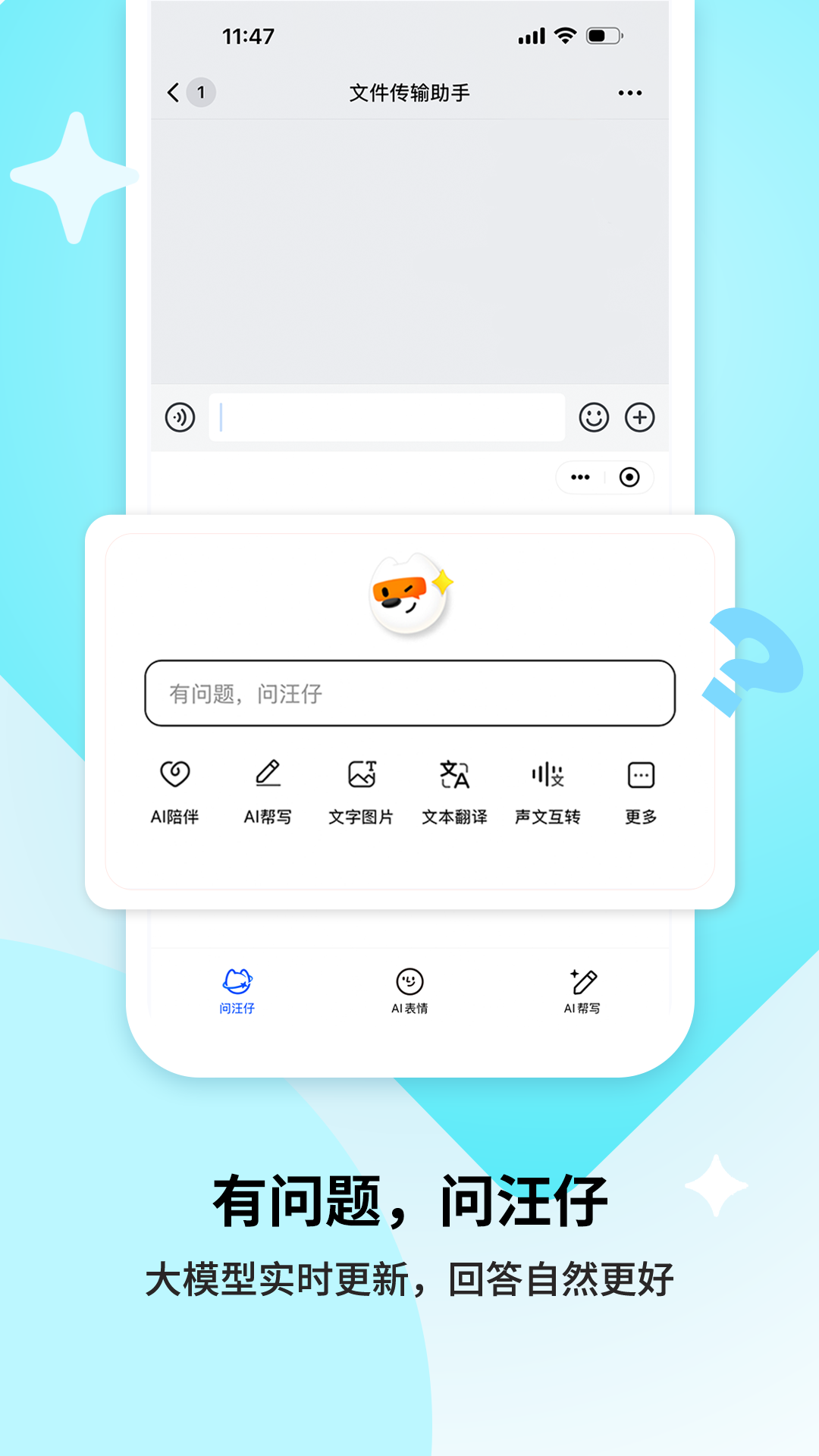 �ѹ����뷨2026���°�����v12.27.1 ��׿��