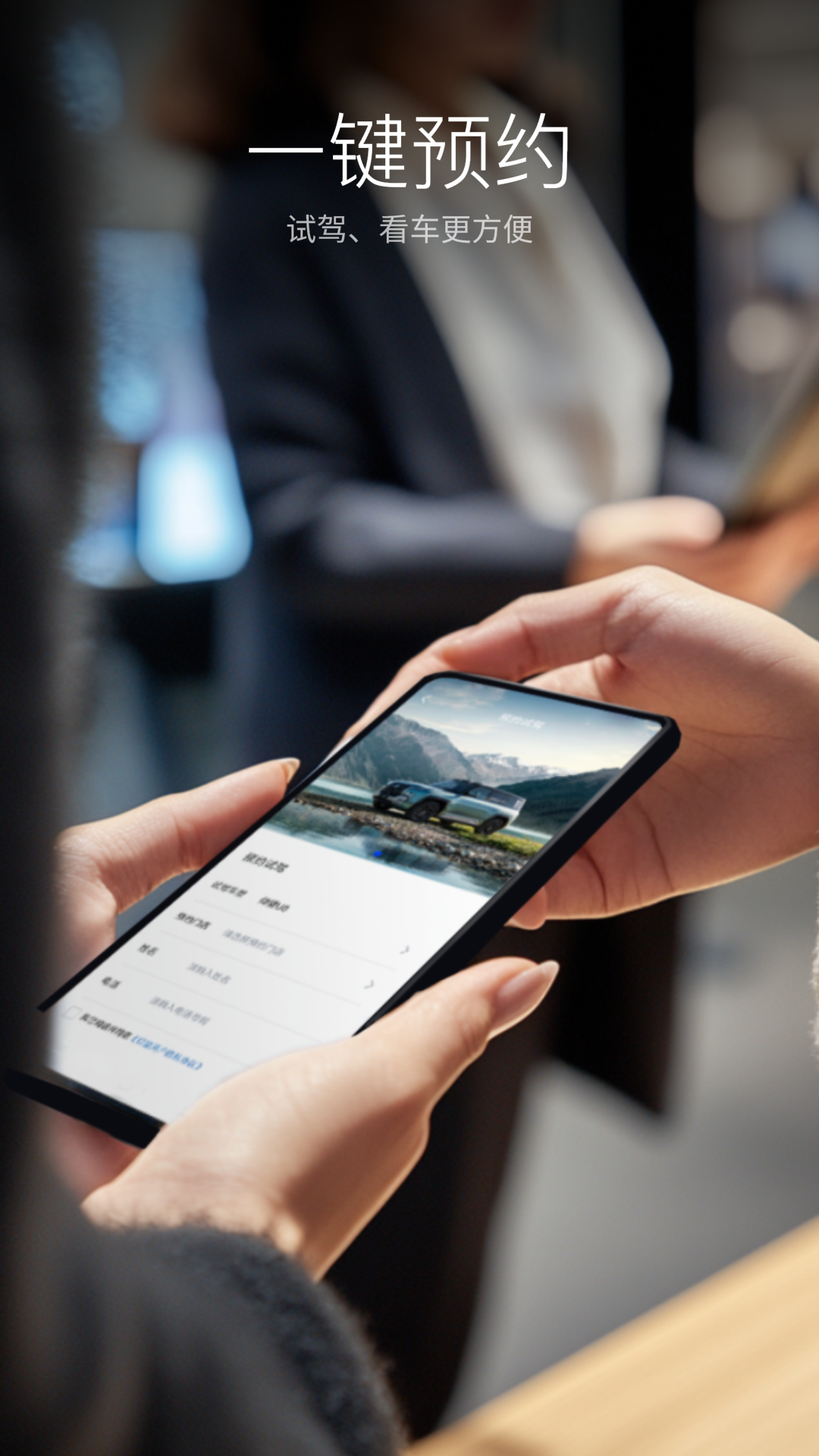 ���ǵ����һapp�ٷ�������v9.9.1 ��׿��