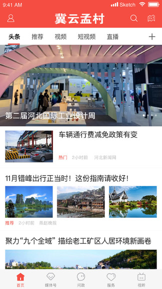 �����ϴ�appv3.2.5 �ٷ�����