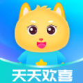 天天欢喜软件下载v1.0.1 安卓版