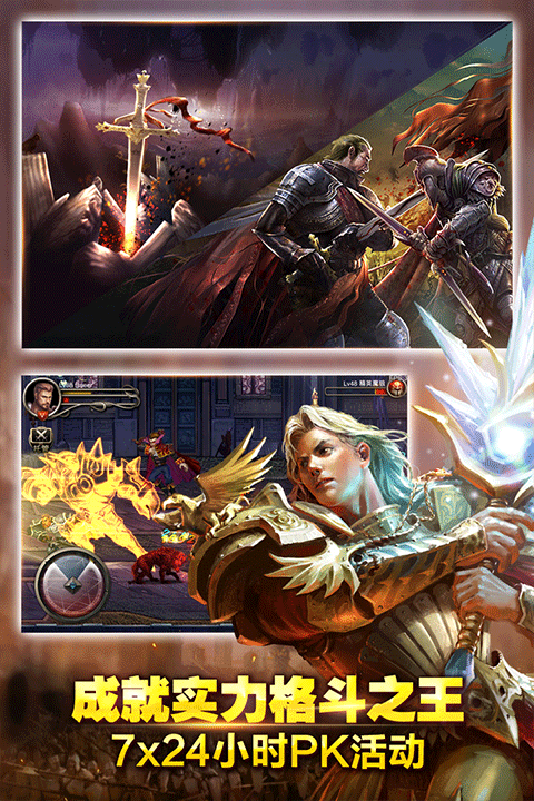 ����ս������v3.6.5 ��׿��