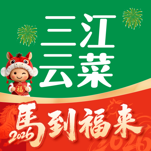 �����Ʋ�app����v7.8.4 ��׿��