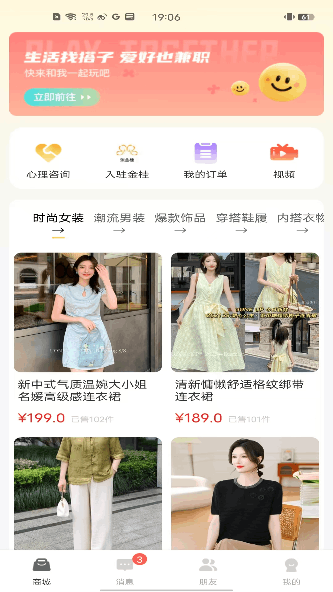 ���app����v1.5.9 ��׿��