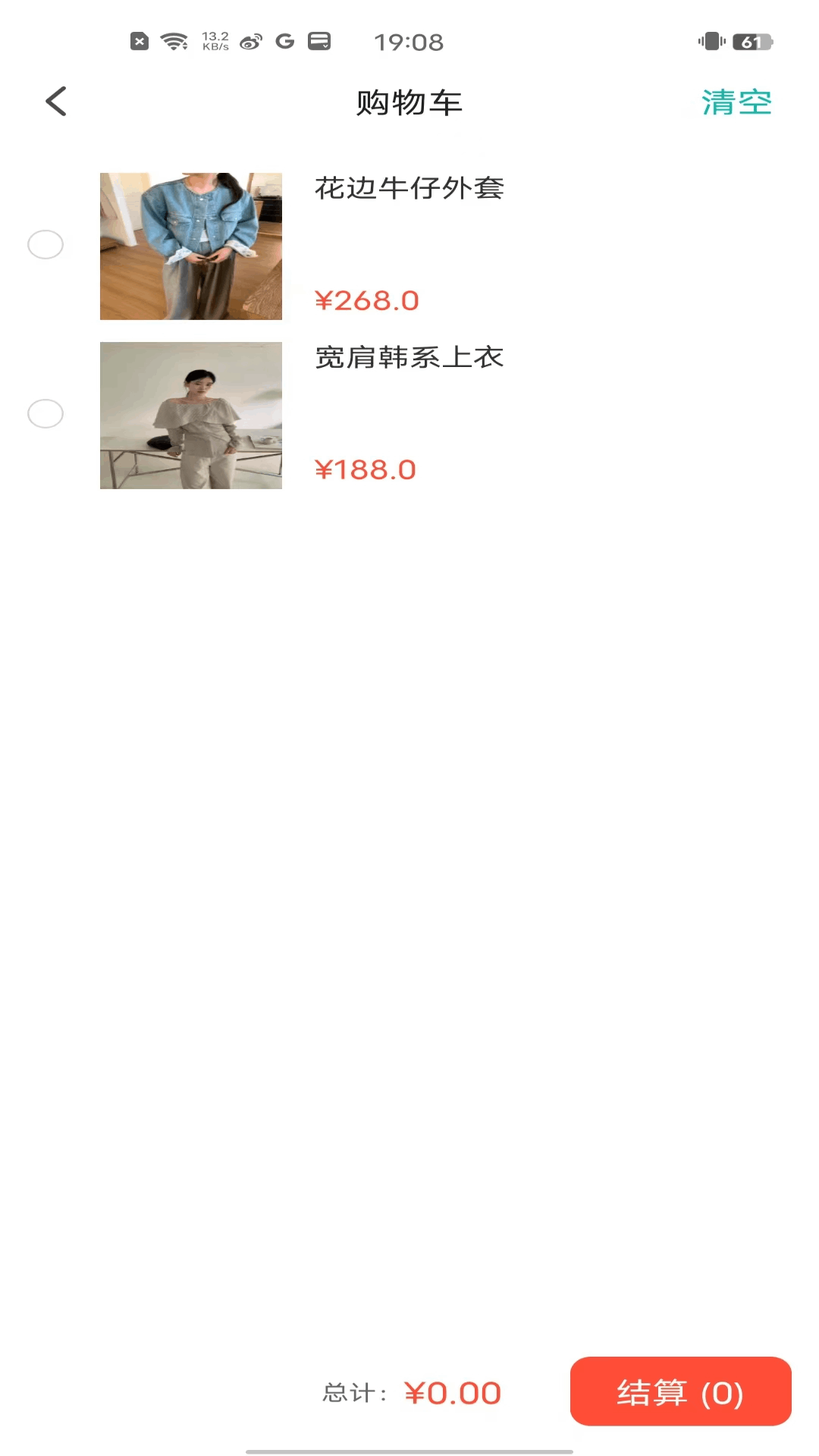 ���app����v1.5.9 ��׿��