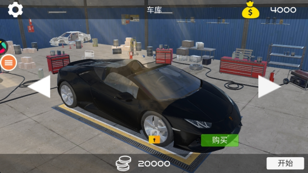 ����������ʻ���°�����v1.01.012 ��׿��