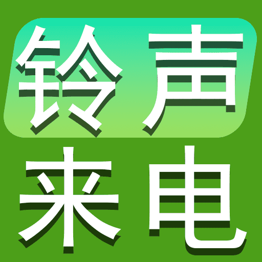 �������ȫ�������°�����v1.0.0 ��׿��