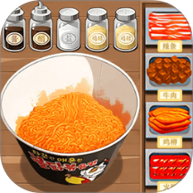 ԭζ������Ϸ����v1.0 ��׿��