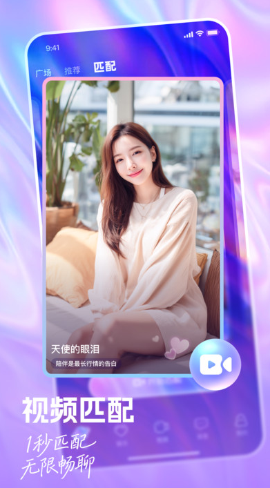 ����ҹ�Ľ����������ذ�װ���v3.1.0 ��׿��