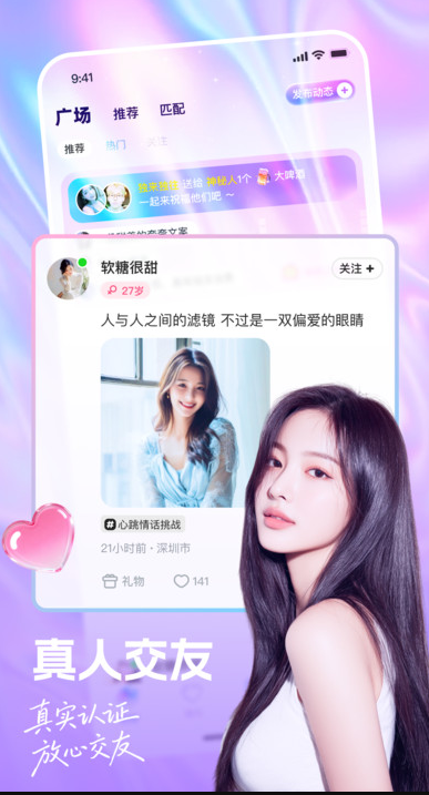 ����ҹ�Ľ����������ذ�װ���v3.1.0 ��׿��