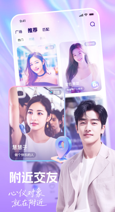 ����ҹ�Ľ����������ذ�װ���v3.1.0 ��׿��