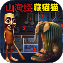 ��������èè��Ϸ����v1.0 ��׿��