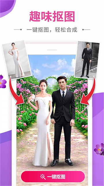 ������App�ٷ���v2.57 ���°�