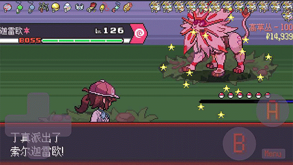 ���������������Ϸ���ذ�׿��v1.20 �ֻ���