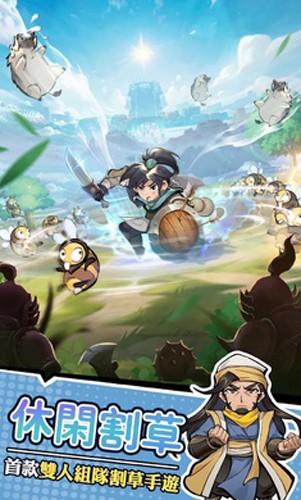 ����СϺ�����ò˵������°�����v1.39 ��׿��