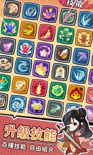 ����СϺ�����ò˵������°�����v1.39 ��׿��