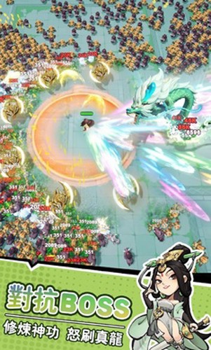 ����СϺ�����ò˵������°�����v1.39 ��׿��