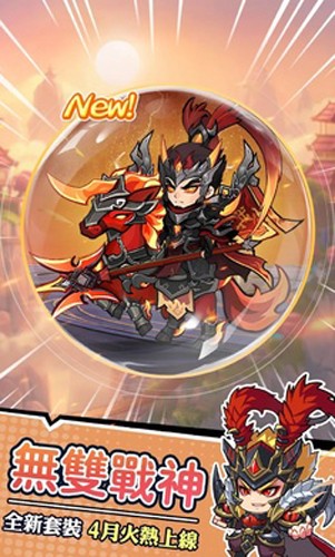 ����СϺ�����ò˵������°�����v1.39 ��׿��