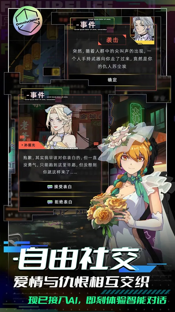 δ����������Ϸ����v2.1.5 ���԰�