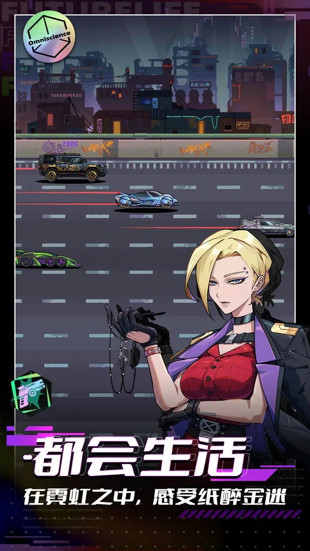 δ����������Ϸ����v2.1.5 ���԰�