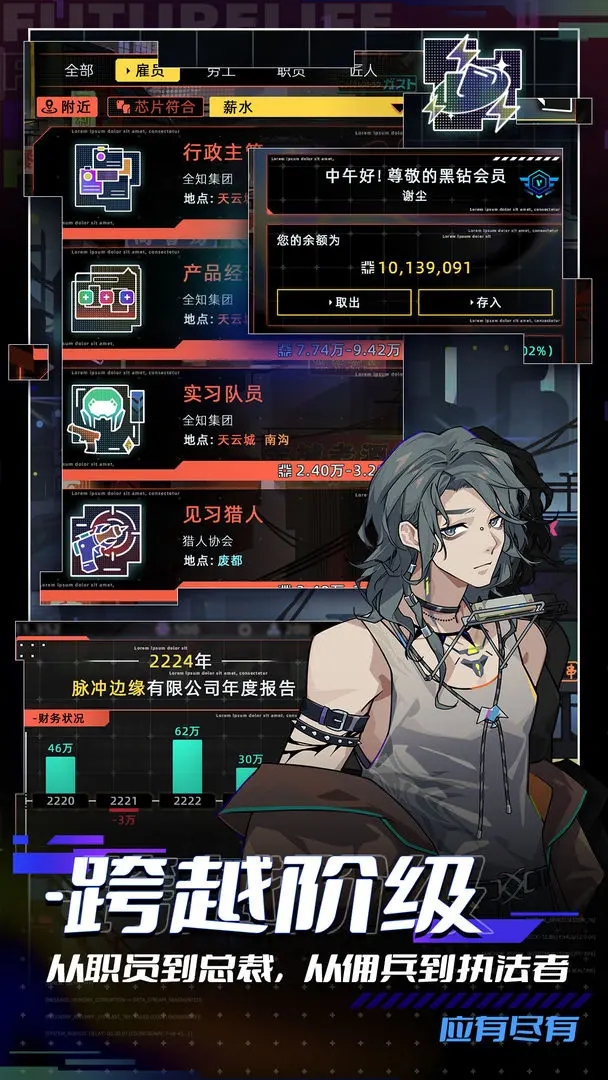 δ����������Ϸ����v2.1.5 ���԰�