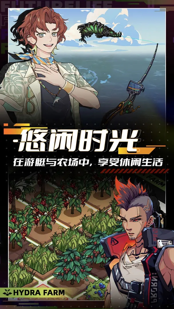 δ����������Ϸ����v2.1.5 ���԰�