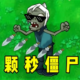 ֲ�ｩʬ�Ծ���Ϸ����v1.0.1 ��׿��