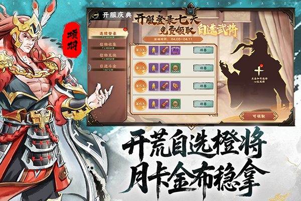 �ػʺ���ٷ���������v1.3.9 ���°�