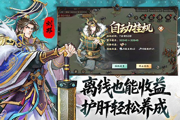 �ػʺ���ٷ���������v1.3.9 ���°�