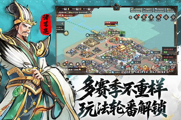 �ػʺ���ٷ���������v1.3.9 ���°�