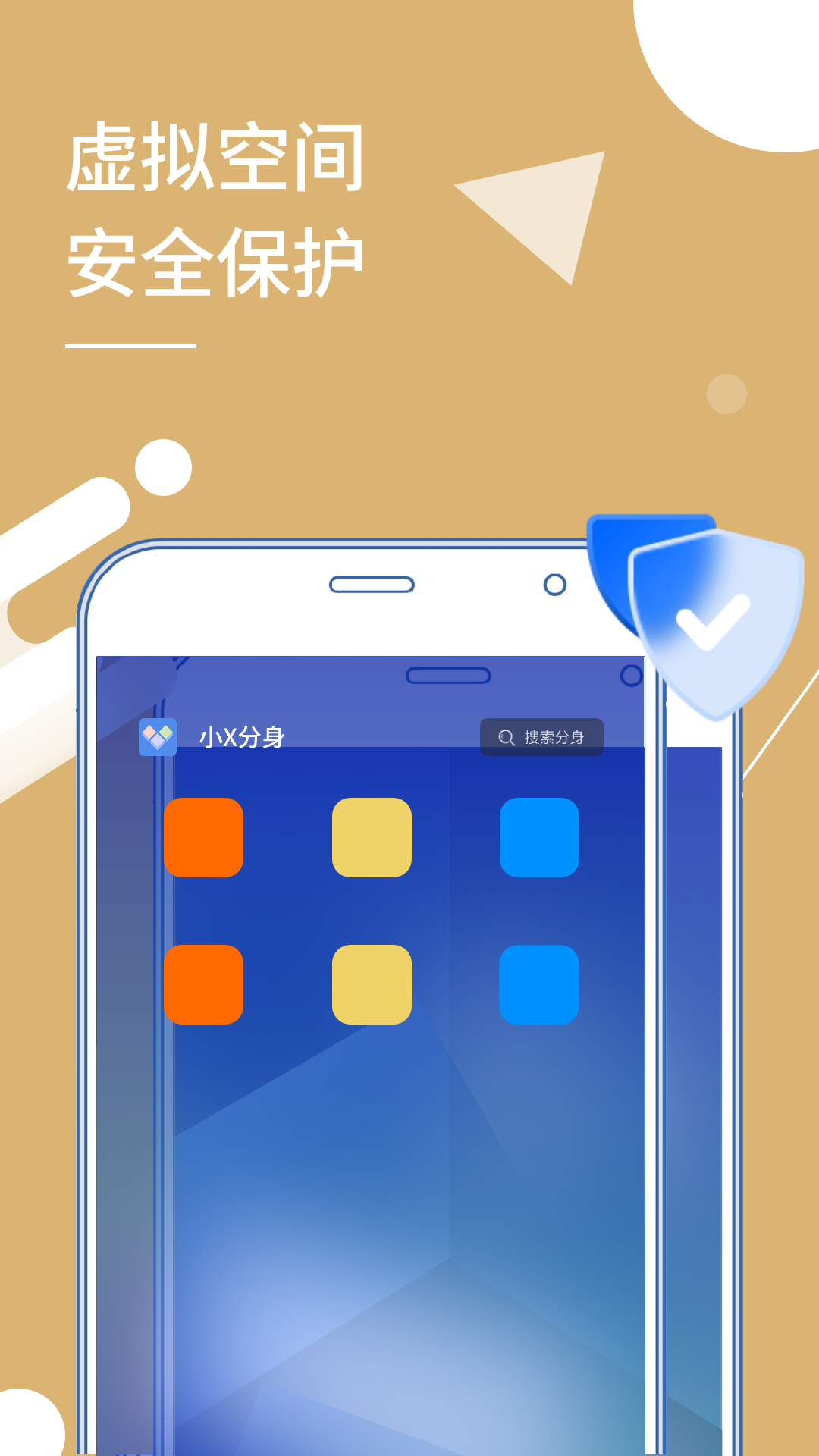 СX����v33.2 ��׿��