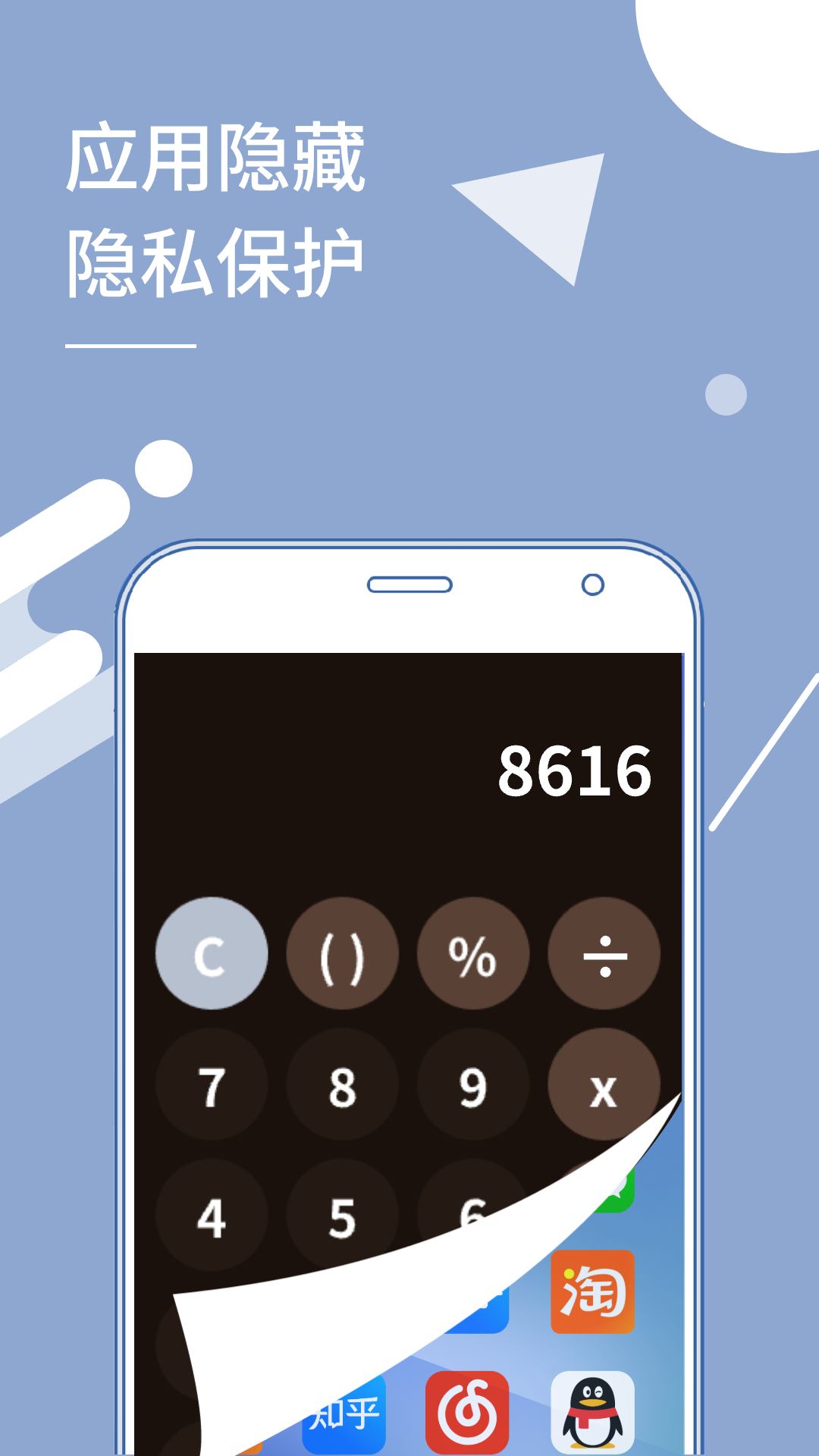 Сx�������°�ٷ�����(ԭ�࿪����)v33.2 �ٷ���