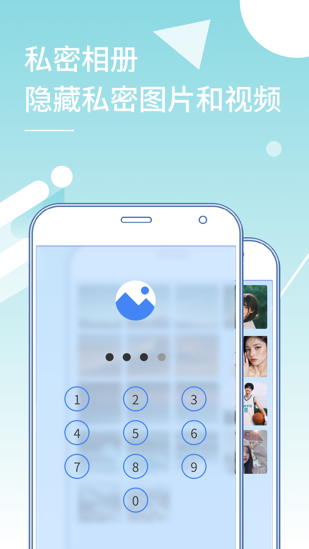 Сx�������°�ٷ�����(ԭ�࿪����)v33.2 �ٷ���