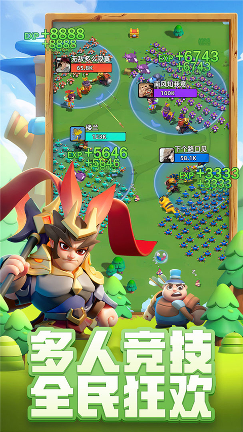 С������ս���ĵ�����v4.2.5 ��Ѱ�