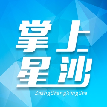 ������ɳ���ſͻ���v5.0.1.5 �ٷ����°�