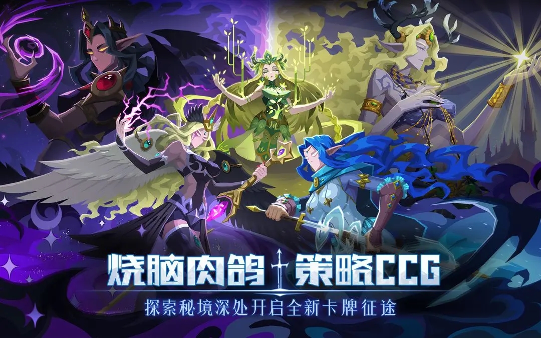 ��ħ�ؾ����ιٷ�������v3.2.0 ��׿��