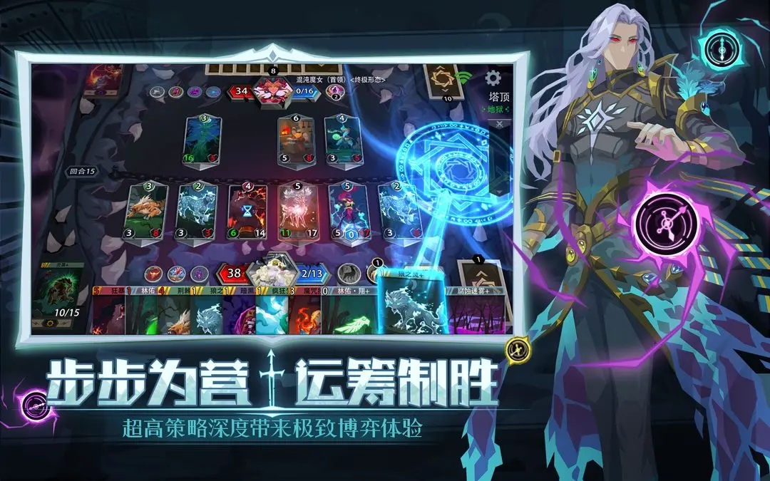 ��ħ�ؾ����ιٷ�������v3.2.0 ��׿��