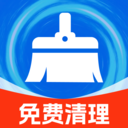 超凡垃圾清理app下载v1.0.0 安卓版