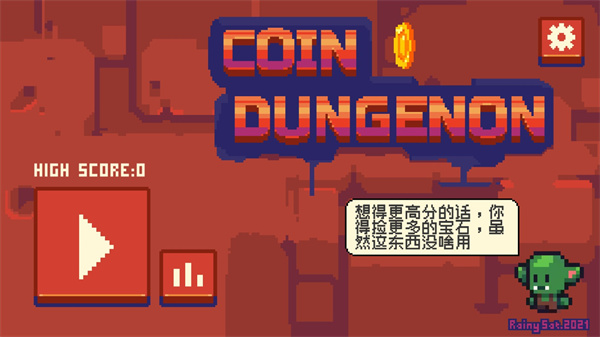 ��ҵ��³�v1.1.3 ��׿��