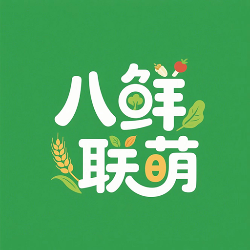 ������������ƽ̨app����v2.1.2 ��׿��