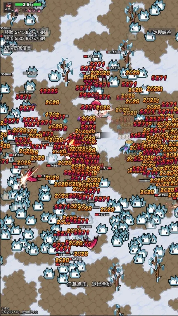 ����ð�մ��ֻ�������v3.4.1 ��׿��