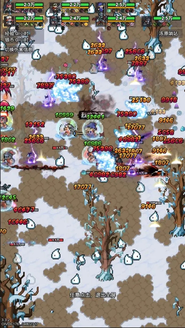 ����ð�մ��ֻ�������v3.4.1 ��׿��