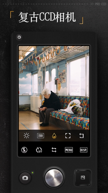 ProCCD����CCD��Ƭ���v5.3.2 �ٷ���