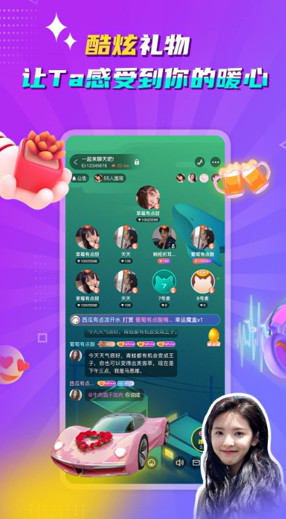 ��������������v1.2.9 ���°�