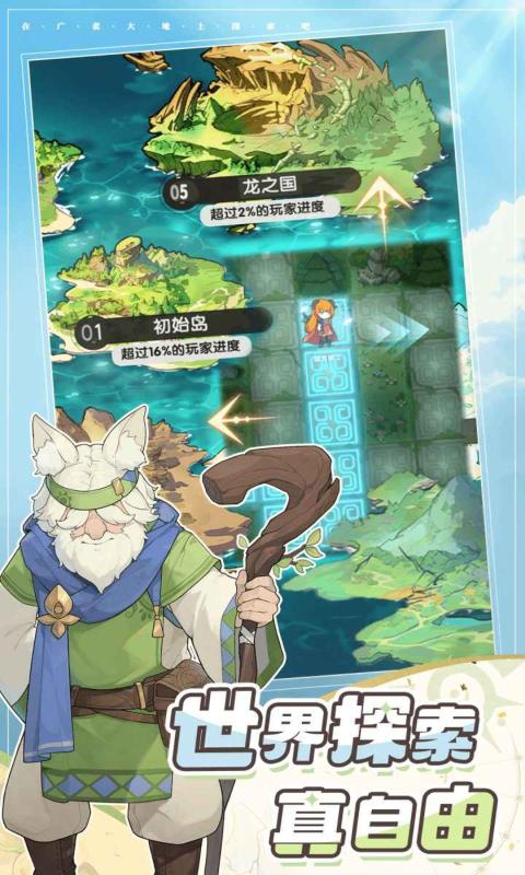 �Ƚ���˵��Ϸ��׿������v1.1.9 �ֻ���