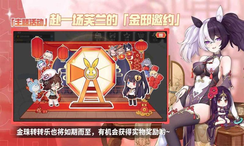 ����ѧ԰2�������°�����v12.6.8 ��׿��