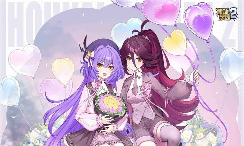 ����ѧ԰2�������°�����v12.6.8 ��׿��