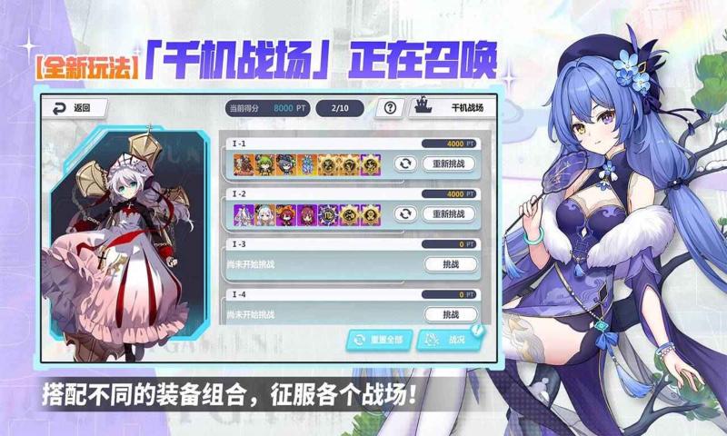 ����ѧ԰2�������°�����v12.6.8 ��׿��